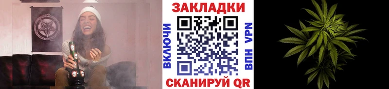 Купить наркоту Заинск Alpha-PVP ГАШИШ Марихуана Кокаин