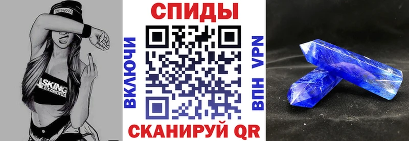 что такое   Заинск  АМФ VHQ 