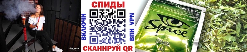 БУТИРАТ бутандиол  Заинск 