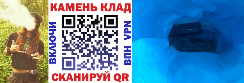 Гашиш VHQ наркошоп Заинск