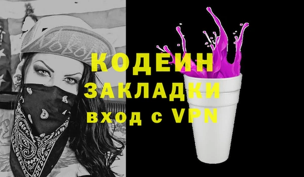 мескалин Баксан