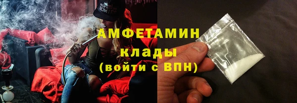 героин Балабаново