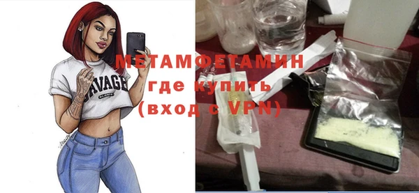 мескалин Баксан