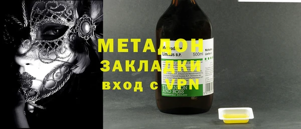 мескалин Баксан