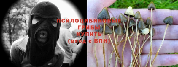 героин Балабаново