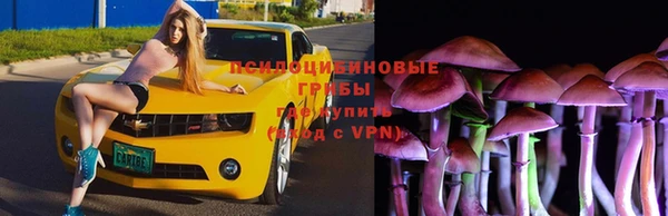 героин Балабаново
