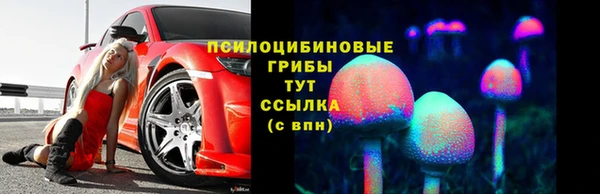 героин Балабаново