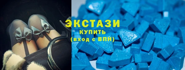 мескалин Баксан