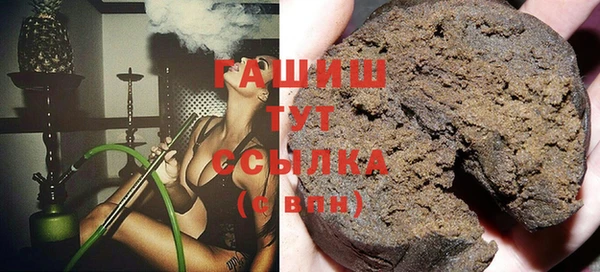 метадон Балахна