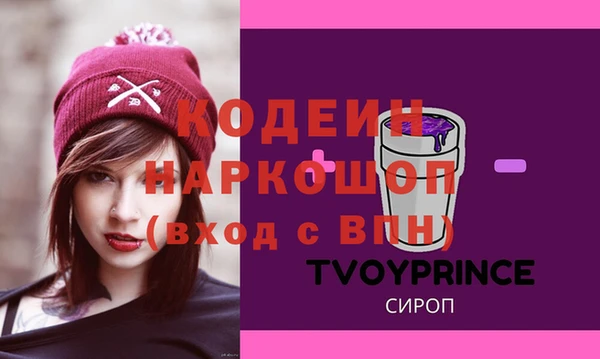мескалин Баксан