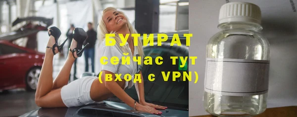 героин Балабаново