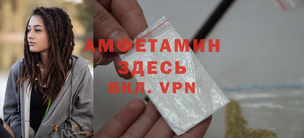 метадон Балахна