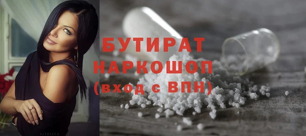 мескалин Баксан