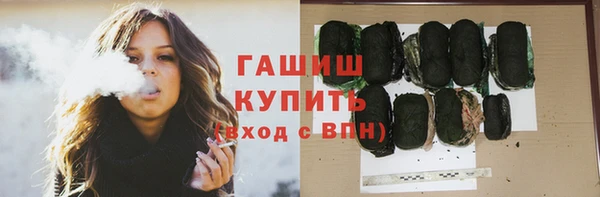 метадон Балахна
