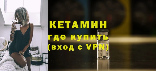 мескалин Баксан