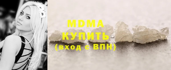 мескалин Баксан
