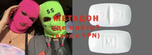мескалин Баксан