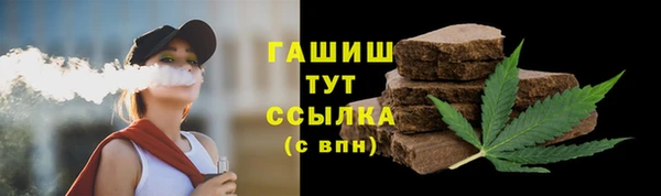героин Балабаново
