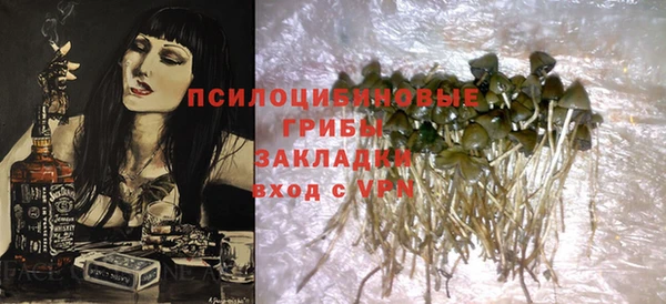 мескалин Баксан