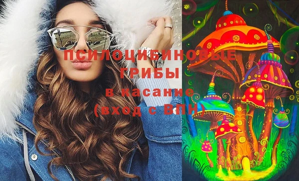 метадон Балахна