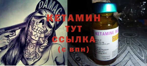 героин Балабаново