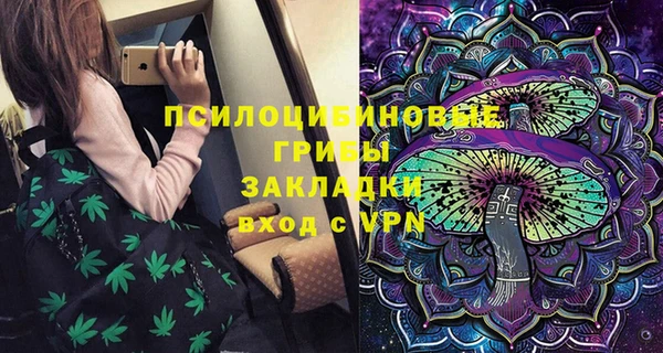 героин Балабаново