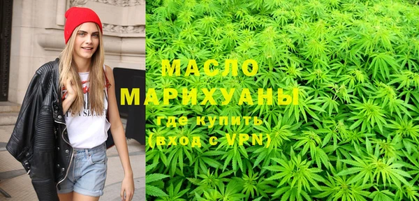 метадон Балахна