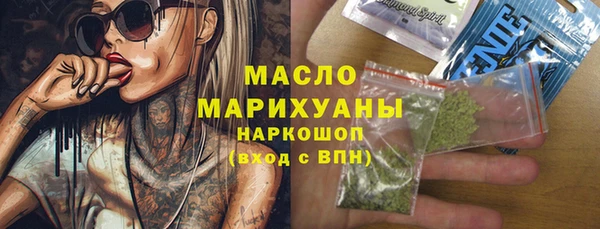 мескалин Баксан