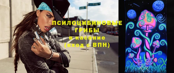 героин Балабаново