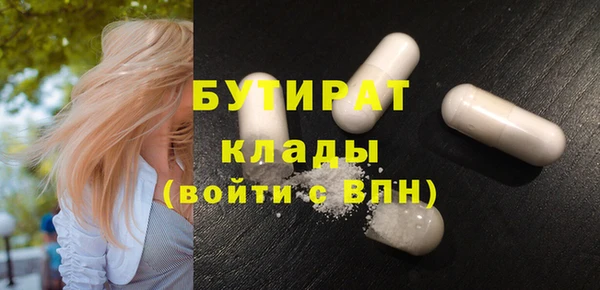 мескалин Баксан