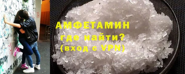 героин Балабаново