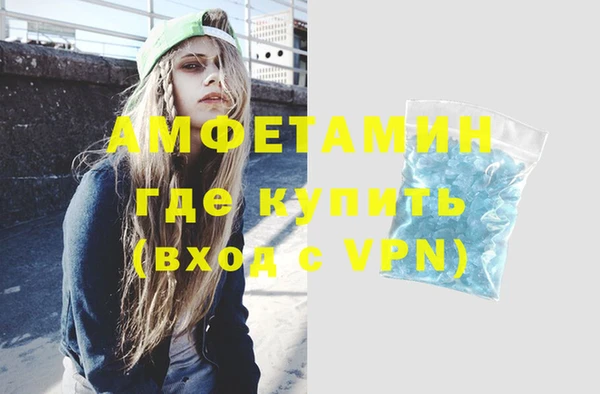 героин Балабаново