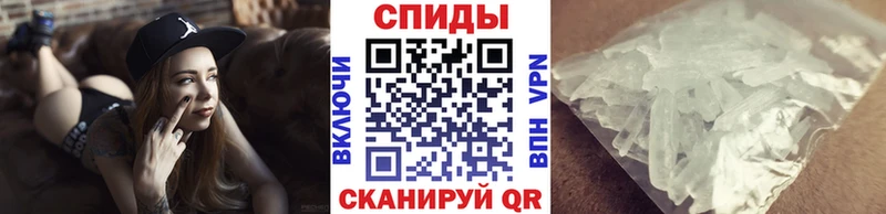 закладки  Заинск  дарк нет состав  Метамфетамин Декстрометамфетамин 99.9% 
