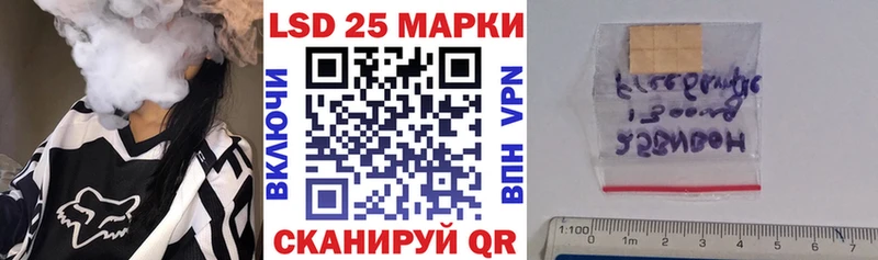магазин    Заинск  мега рабочий сайт  Марки NBOMe 1,5мг 